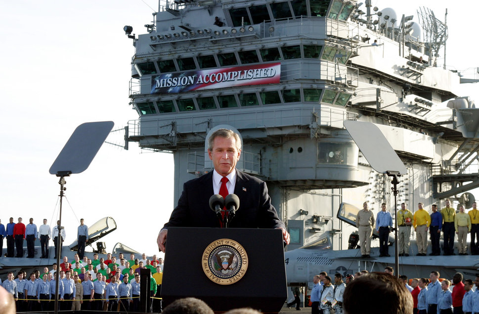 <strong>Robinson says the banner&nbsp;"imposed via computer programming overlay".</strong>