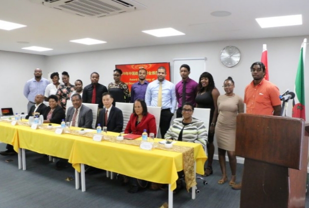 12 More Dominican Students to Study in China
