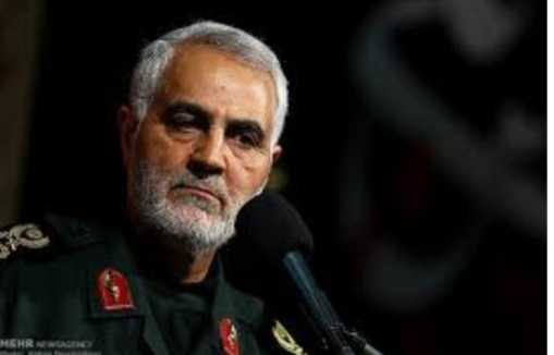 Iranian Commander Killed In US Drone Strike