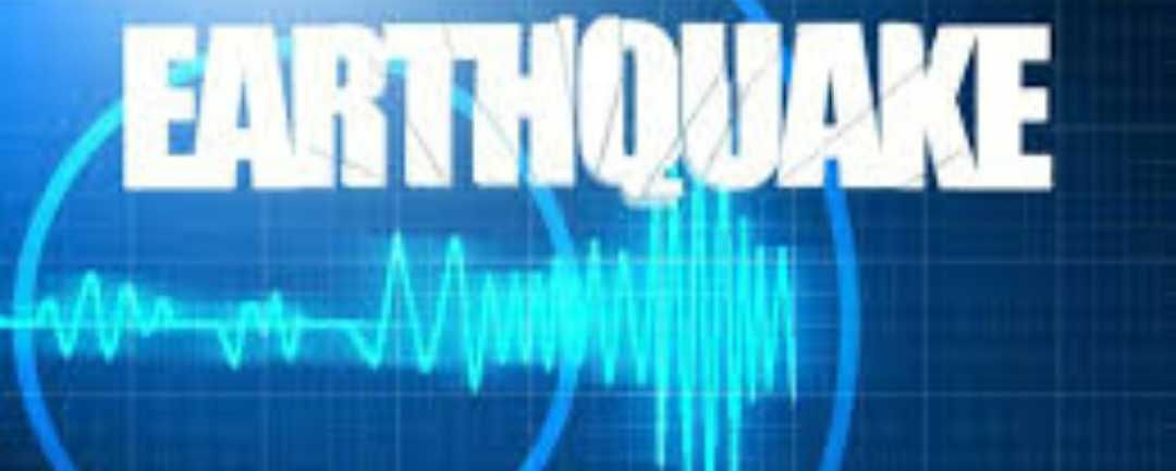 3.3 Magnitude earthquake recorded