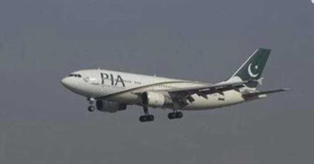  Pakistan International Airlines passenger flight crashes in Karachi