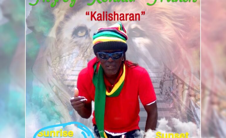 Death Announcement of 59 year old  Fitzroy Ronald Francis also known as Kalisharan and Radical of Soufriere/Scottshead