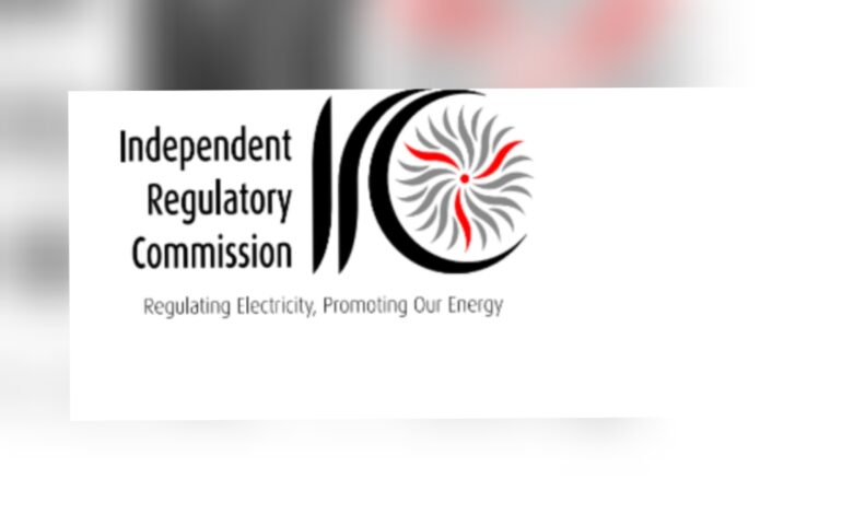 APPLICATIONS INVITED FOR CONSUMER RELATIONS COMMITTEE
