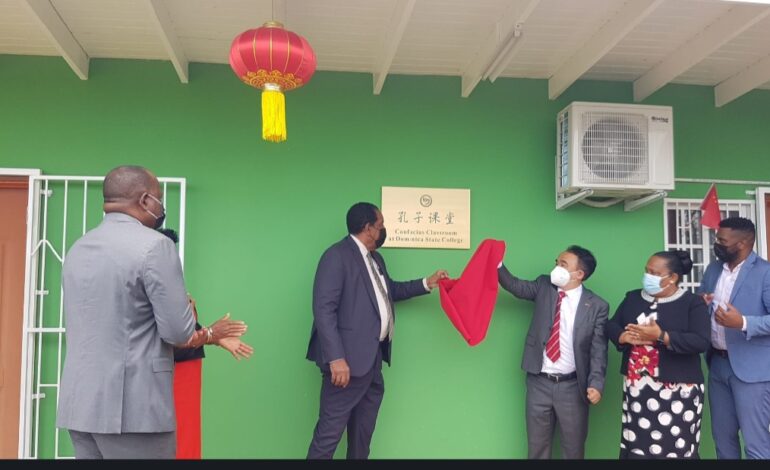 The first ever Confucius Classroom at the Dominica State College was launched on Thursday