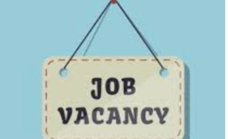 DOMINICA SOCIAL SECURITY VACANCY NOTICE:  RESEARCH & INVESTMENT OFFICER