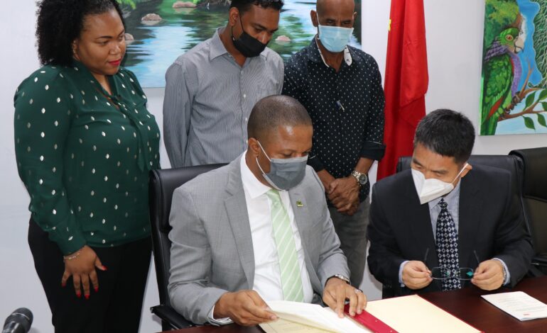  GOVERNMENT OF DOMINICA AND THE PEOPLES REPUBLIC OF CHINA  SIGN  MOU ON DEEPENING THE BLUE ECONOMY COOPERATION