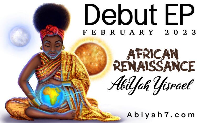 AbiYah Yisrael Releases First Single From Upcoming EP
